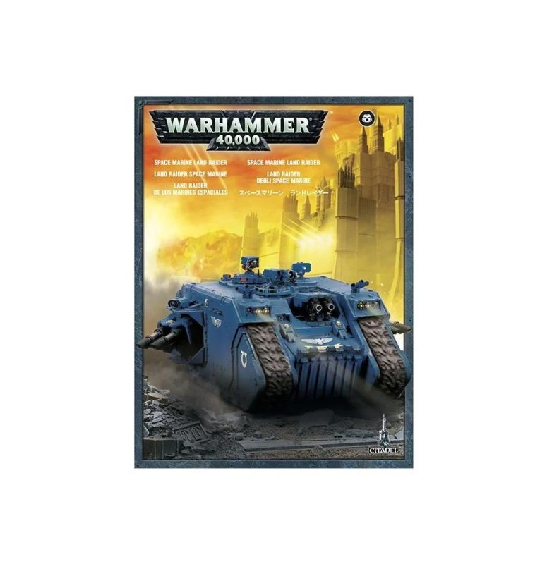 SPACE MARINES: LAND RAIDER CRUSADER / REDEEMER