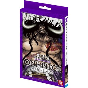 One Piece Card Game: Starter Deck - Animal Kingdom...