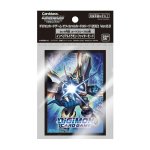 Digimon Card Game: Sleeves - Imperialdramon (60)