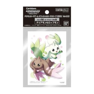 Digimon Card Game: Sleeves - Terriermon &amp; Lopmon (60)