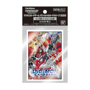 Digimon Card Game: Sleeves - Shoutmon (60)