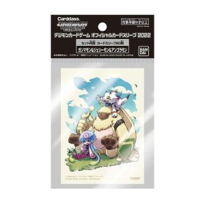 Digimon Card Game: Sleeves - Gammamon &amp; Friends (60)
