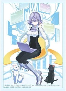 Digimon Card Game: Sleeves - Mirei Mikagura (60)