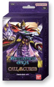 Battle Spirits Saga: ST02 Starter Deck - Call Of The...