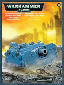 SPACE MARINES: VINDICATOR