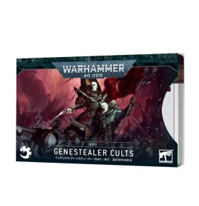 GENESTEALER CULTS: INDEX CARDS (DE)