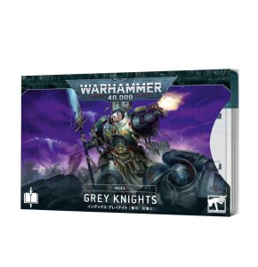 GREY KNIGHTS: INDEX CARDS (DE)