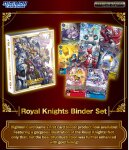 Digimon Card Game: PB-13 Royal Knights Set (Binder + Promos)