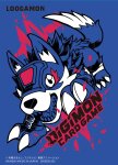 Digimon Card Game: Sleeves - Loogamon (60)