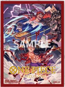 One Piece Card Game: Official Sleeves V.4 - Three...