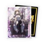 Dragon Shield: Grand Archive Matte Art Sleeves - Merlin (100)