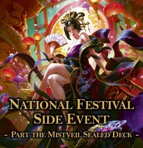 National Festival Side Event Ticket (29.06.2024)