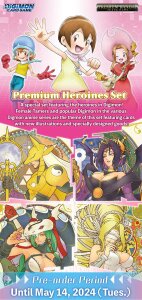 Digimon Card Game: PB-18 Premium Heroines Set (EN)