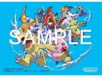 Digimon Card Game: Official Sleeves 2024 Ver. 2.0 - Digimon Adventure (60)
