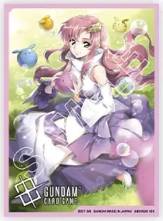 Gundam Card Game: Official Sleeves - Overflowing Affection (70)