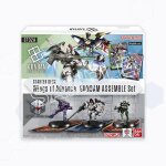 Gundam Card Game: ST02A Wings of Advance Assemble Starter Set (EN)