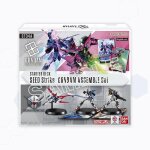 Gundam Card Game: ST04A SEED Strike Assemble Starter Set (EN)