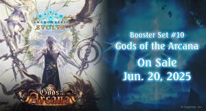 Shadowverse Evolve: Gods of Arcana - Booster Display EN...