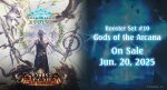 Shadowverse Evolve: Gods of Arcana - Booster Display EN (12 Packs)