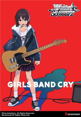 Weiß Schwarz: Girls Band Cry - Premium Booster Display EN (6 Packs)
