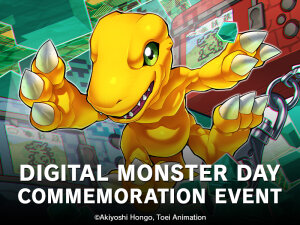 (AC 26.06.2025) Digimon: [EX09] Digital Monster Day...