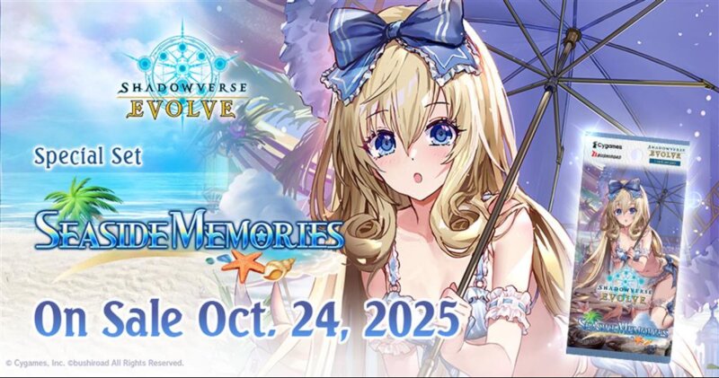 Shadowverse Evolve: Seaside Memories Special Set Display EN (6 packs)