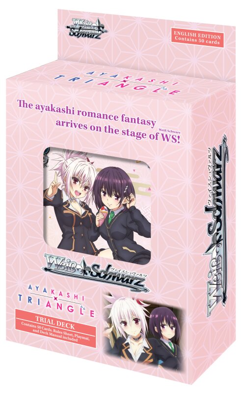 Weiß Schwarz: Trial Deck Ayakashi Triangle (EN)