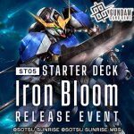 (E 26.09.2025) Gundam Card Game: ST05 Starter Deck Release Event