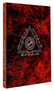 Cthulhu: Kinder der Furcht (Hardcover) ***limitierte...