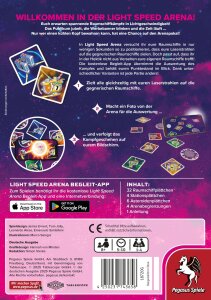 Light Speed Arena (DE)