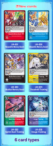 Digimon Card Game: LM-07 Limited Card Pack Another Knight Display EN (6 Packs)